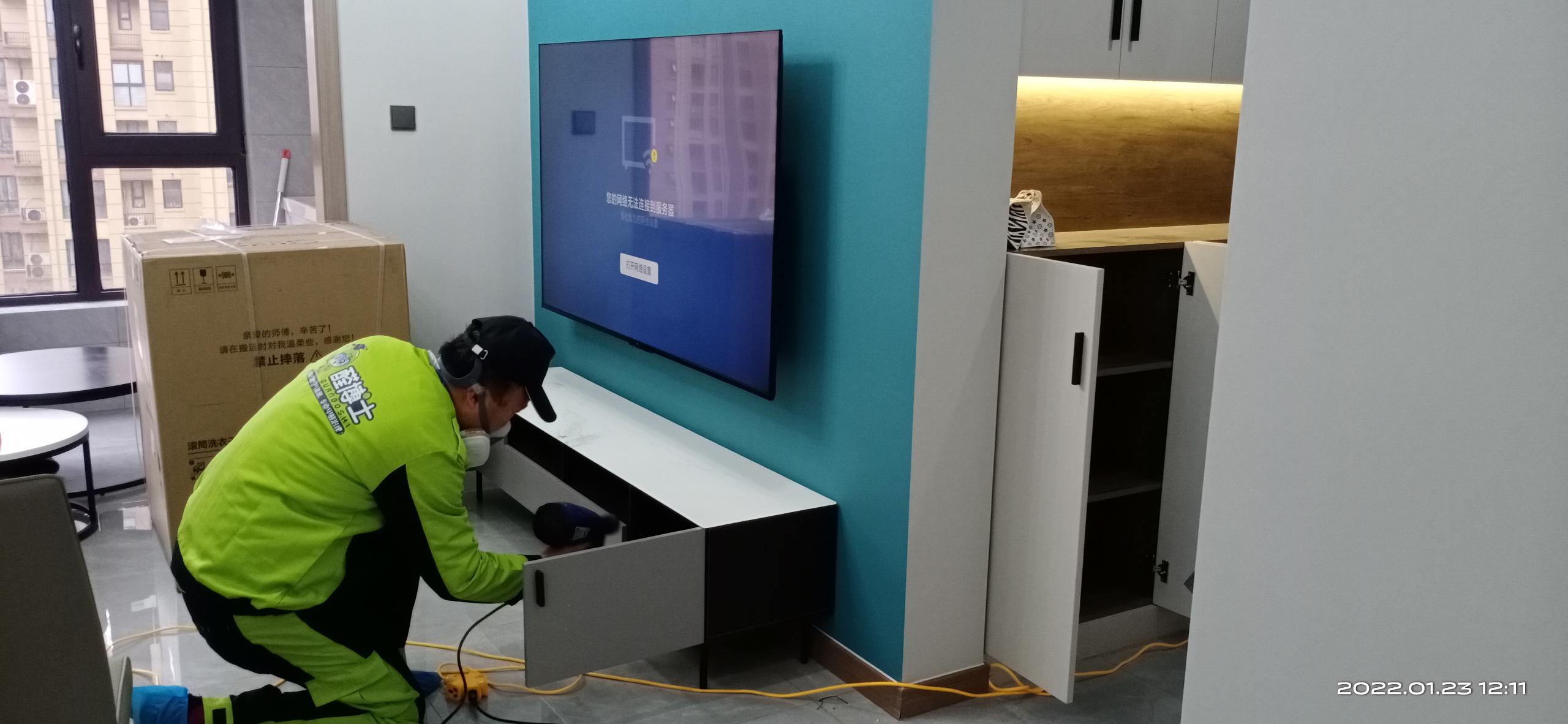 广昌绿都万和城小区除甲醛甲醛治理公司